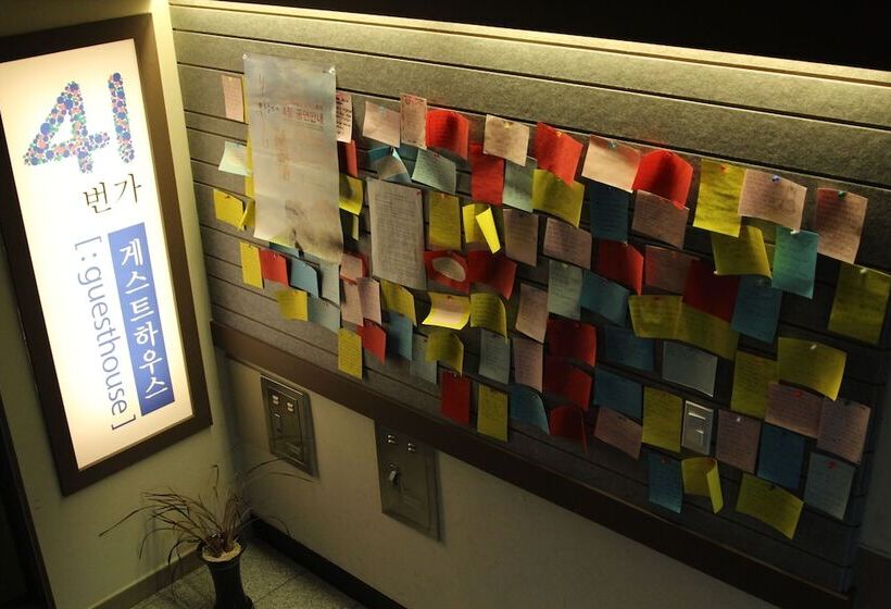 펜션 41st Guest House