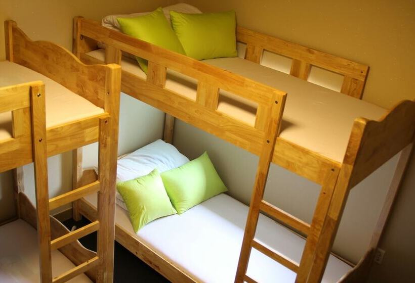 Пансион 41st Guest House