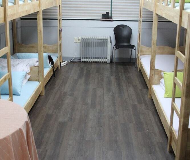 Пансион 41st Guest House