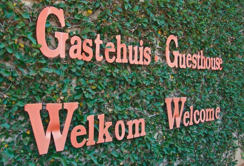 بنسيون Pumleni Guesthouse