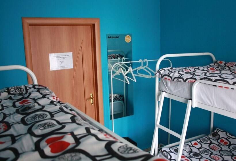 Sky Hostel