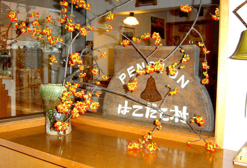 B&b Pension Hakodate Mura