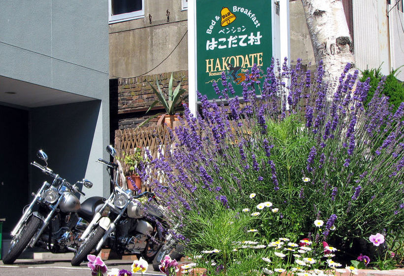 B&b Pension Hakodate Mura