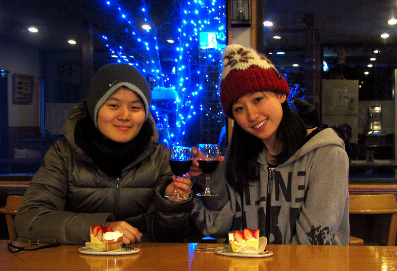 B&b Pension Hakodate Mura