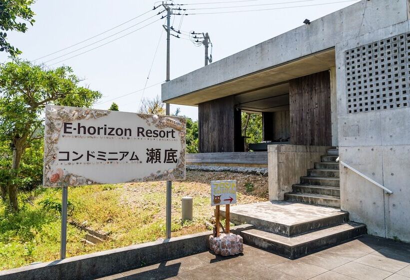 E Horizon Resort Condominium Sesoko