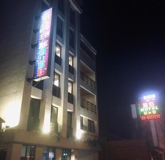 Fairy Tale City Motel