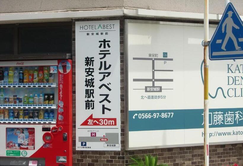 בית מלון כפרי Abest Shin Anjo Ekimae