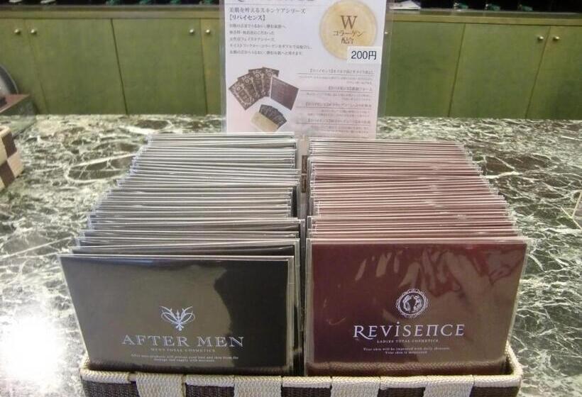 בית מלון כפרי Abest Shin Anjo Ekimae