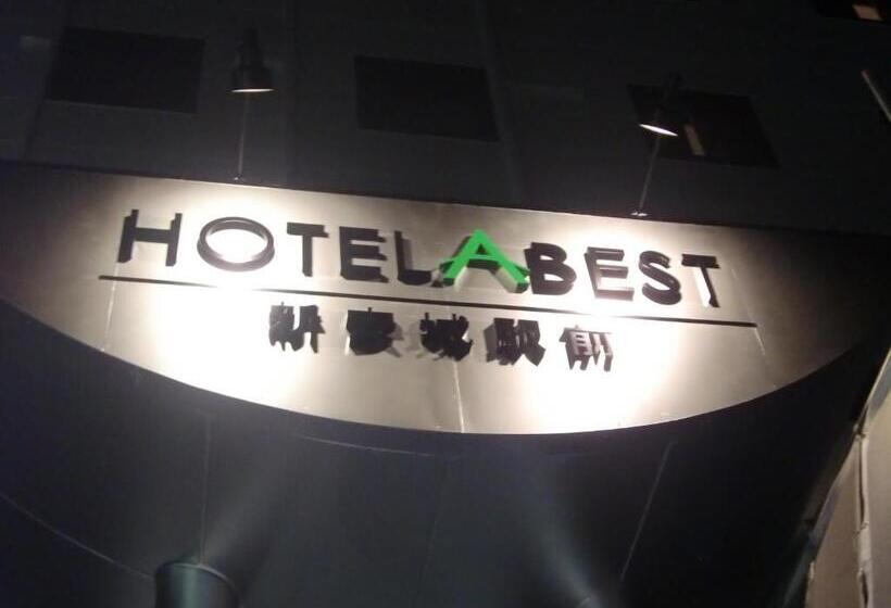 בית מלון כפרי Abest Shin Anjo Ekimae