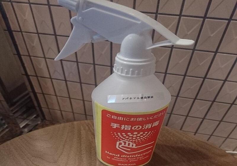 Apa Hotel Tokushima Ekimae