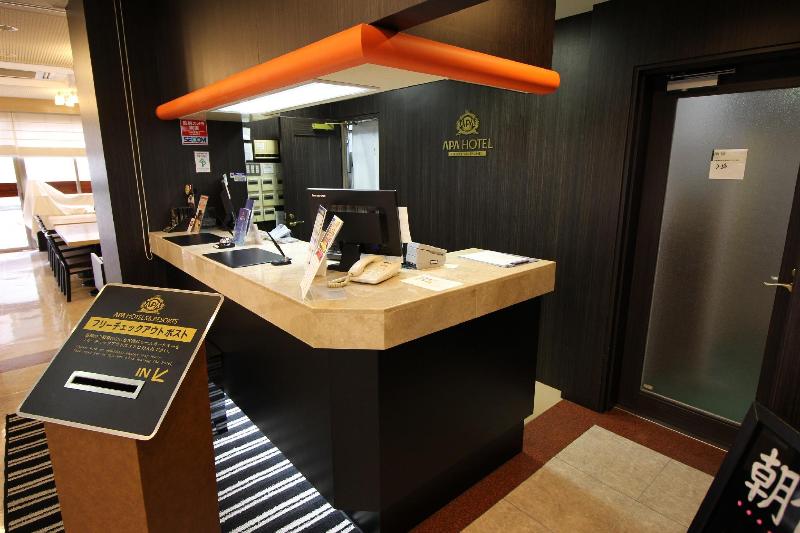 Apa Hotel Tokushima Ekimae