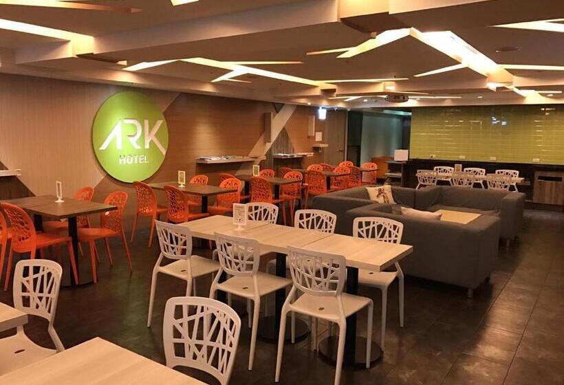 Ark Hotel   Changan Fuxing方舟商業股份有限公司