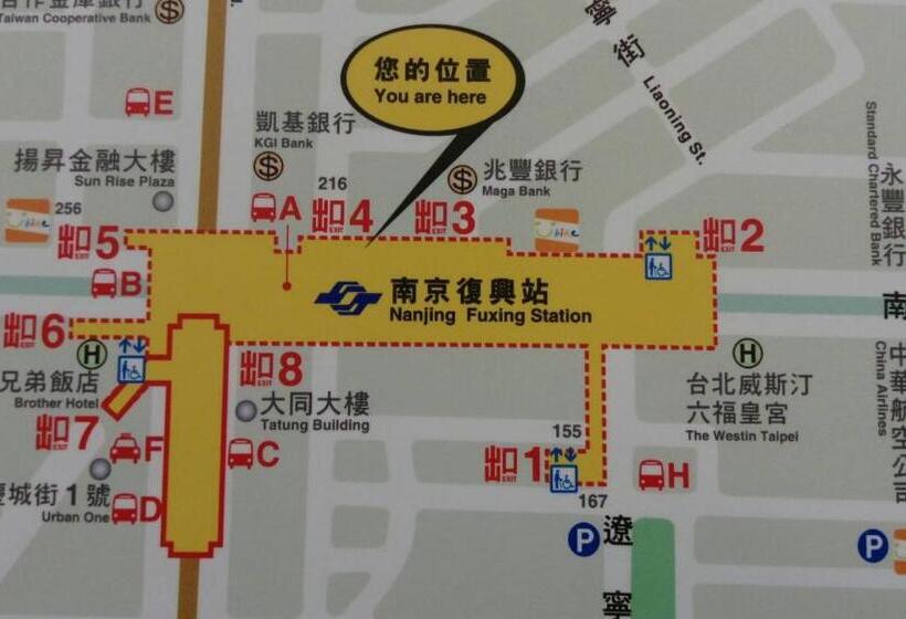 Ark Hotel   Changan Fuxing方舟商業股份有限公司