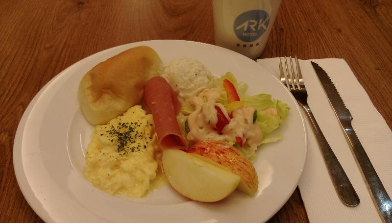 Ark Hotel   Changan Fuxing方舟商業股份有限公司