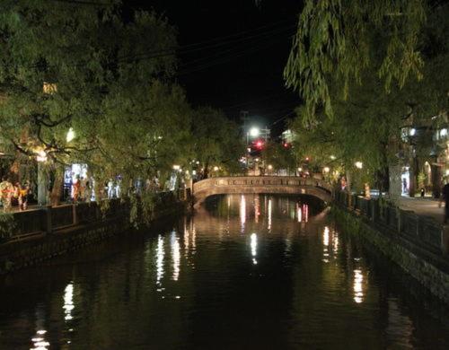 فندق Auberge Toyooka 1925