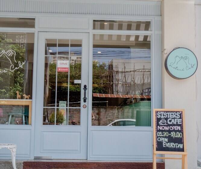 בית מלון כפרי Chaipat