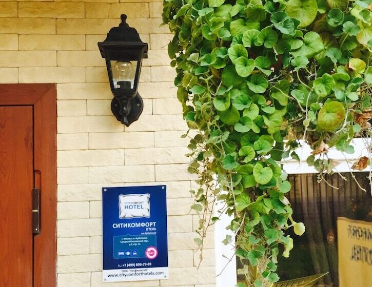 City Comfort Hotel On Arbatskaya