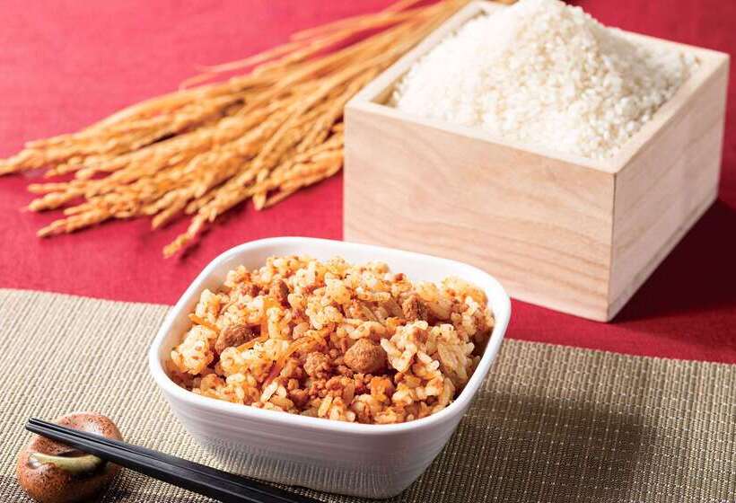 فندق Comfort Inn Ogaki