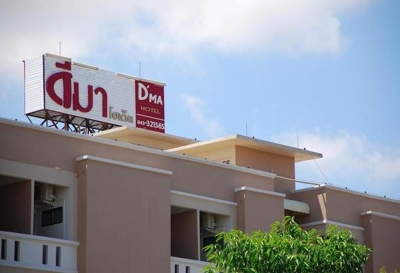 בית מלון כפרי Dma