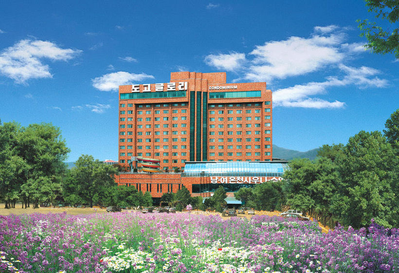 ホテル Glory Condo Dogo