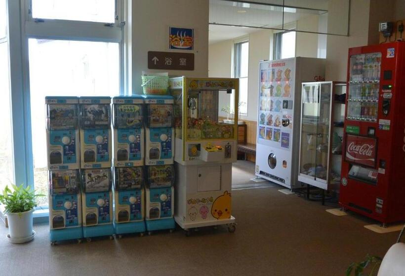 호텔 Highland Furano