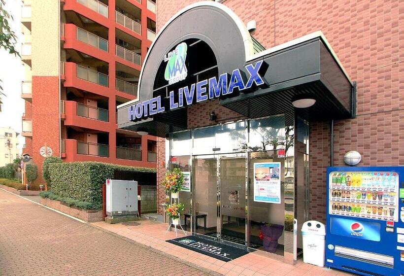 בית מלון כפרי Livemax Kitafuchu