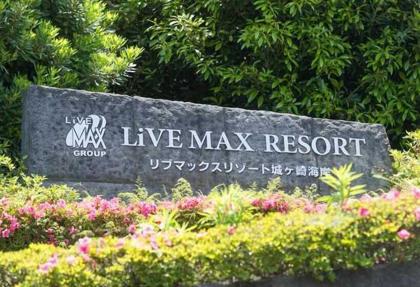 فندق Livemax Resort Jogasaki Kaigan