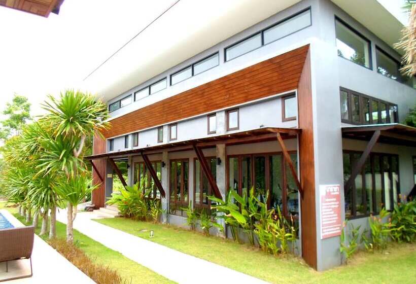 호텔 Naraya Riverside Resort