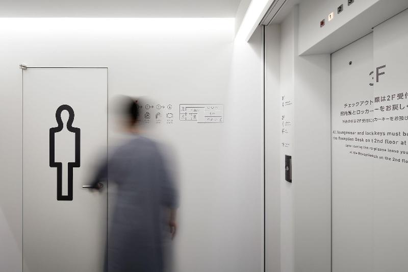 酒店 9h Nine Hours Sendai