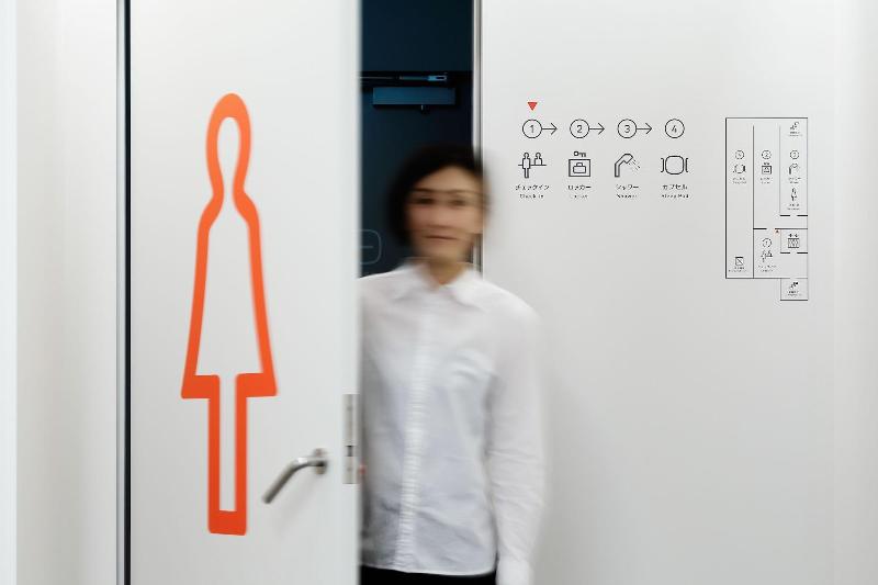 酒店 9h Nine Hours Sendai