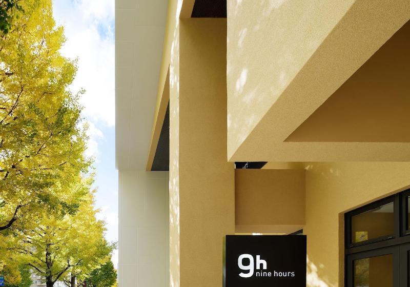 酒店 9h Nine Hours Sendai