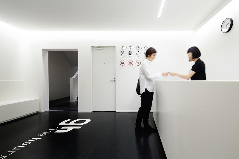酒店 9h Nine Hours Sendai