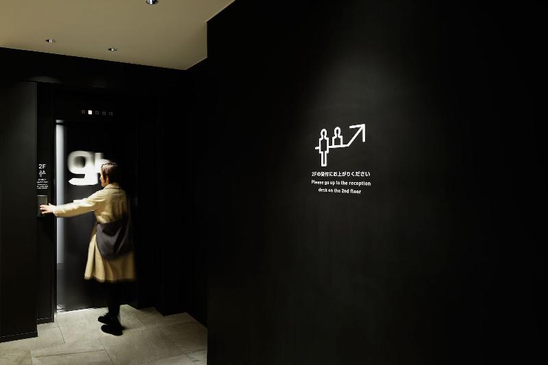 酒店 9h Nine Hours Sendai