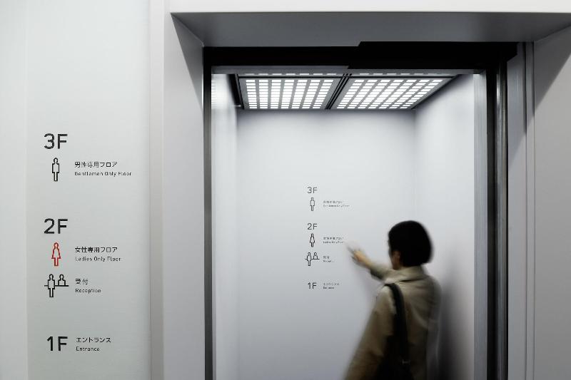 酒店 9h Nine Hours Sendai