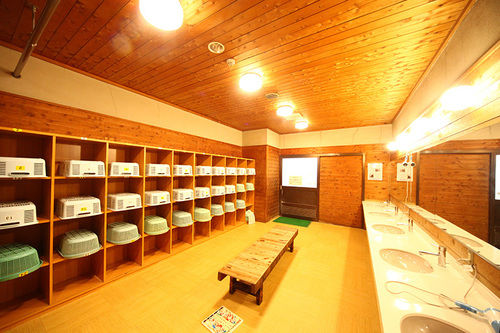 Отель Ohruri Kusatsu