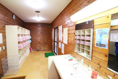 Отель Ohruri Kusatsu