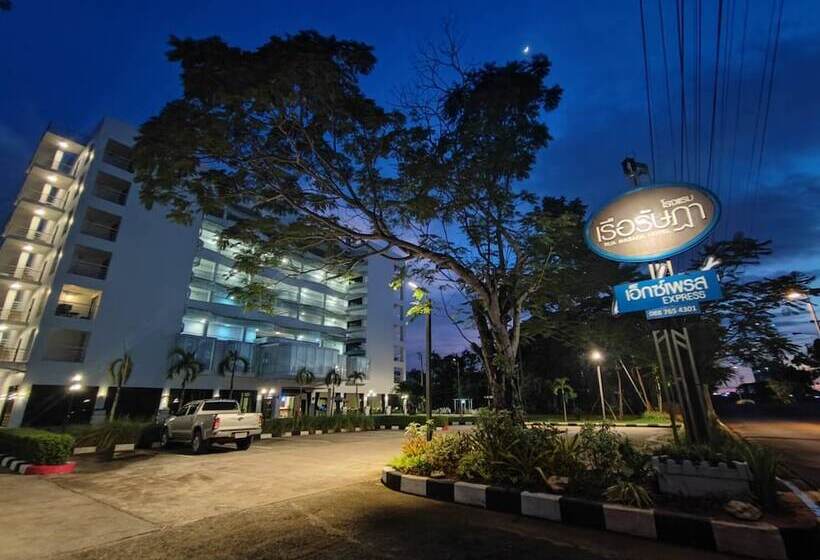 בית מלון כפרי Rua Rasada Express