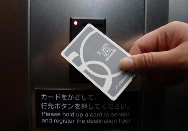 Solaria Nishitetsu Hotel Kagoshima