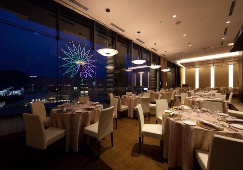 Solaria Nishitetsu Hotel Kagoshima