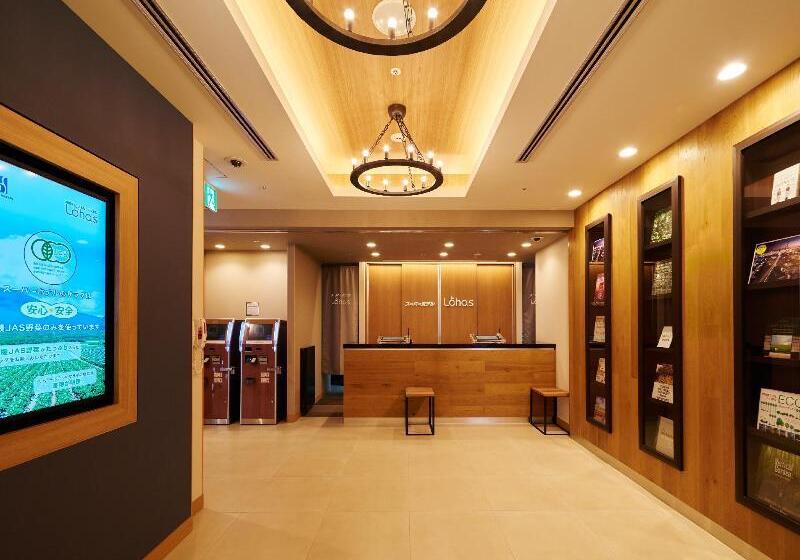 Super Hotel Premier Akasaka