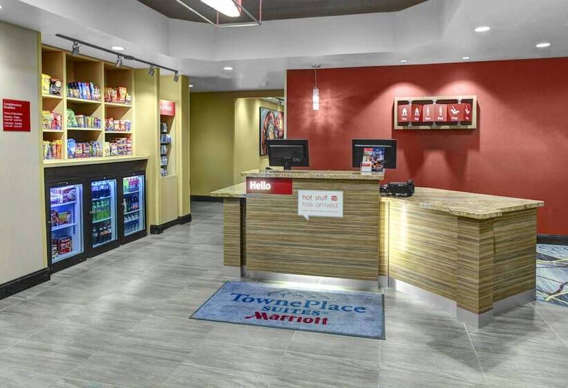 فندق Towneplace Suites By Marriott Bakersfield West