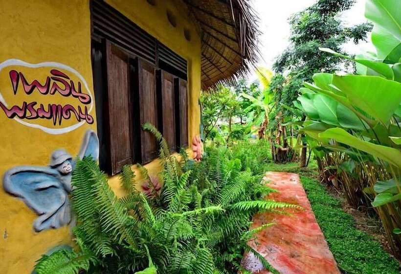 호텔 Youdin Kindee Farmstay