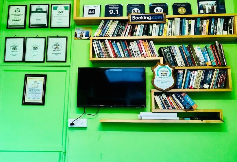 Пансион Bastian Homestay