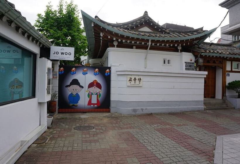 Pansiyon Go Woon Dang Hanok Guest House