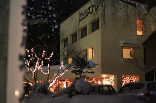 ペンション Lodge Scole