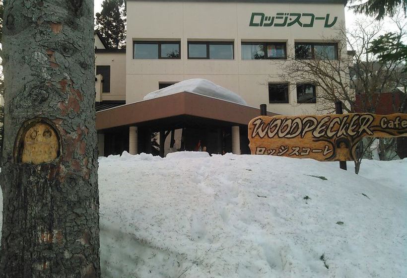 ペンション Lodge Scole