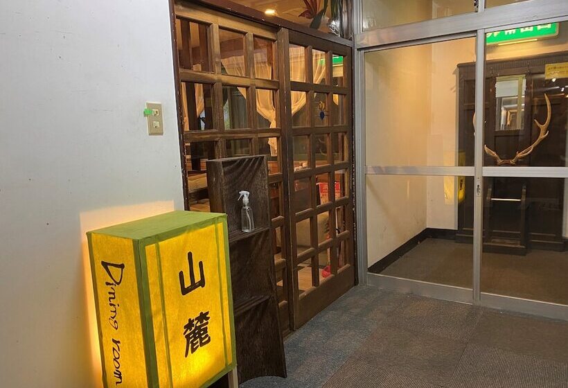 펜션 Otaru Tenguyama