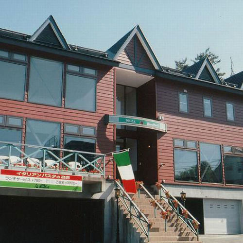 פנסיון Otaru Villa Mounteng