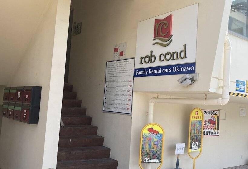 Robcondロブコンド