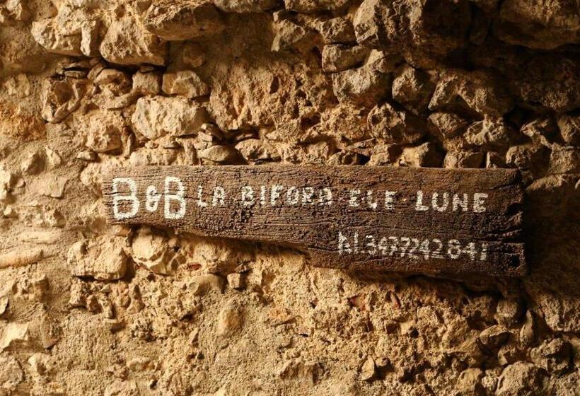 צימר La Bifora E Le Lune Vico Sotto Gli Archi 5